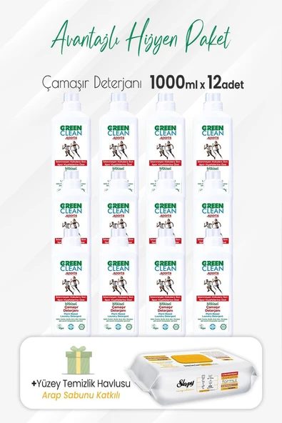 Green Clean Sports Çamaşır Deterjanı 1000 ml x 12 Adet ve Arap Sabunlu Temizlik Havlusu ürün görseli 1