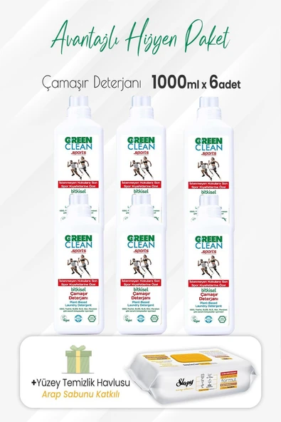 Green Clean Sports Çamaşır Deterjanı 1000 ml x 6 Adet ve Arap Sabunlu Temizlik Havlusu ürün görseli 1