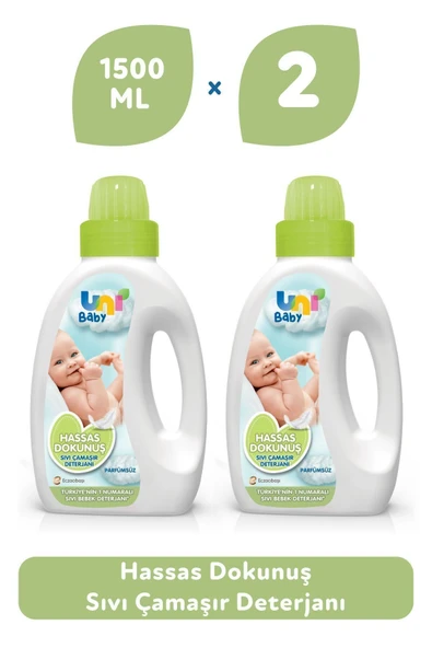 Uni Baby Hassas Çamaşır Deterjanı 1500 ml X 2 Adet ürün görseli 1