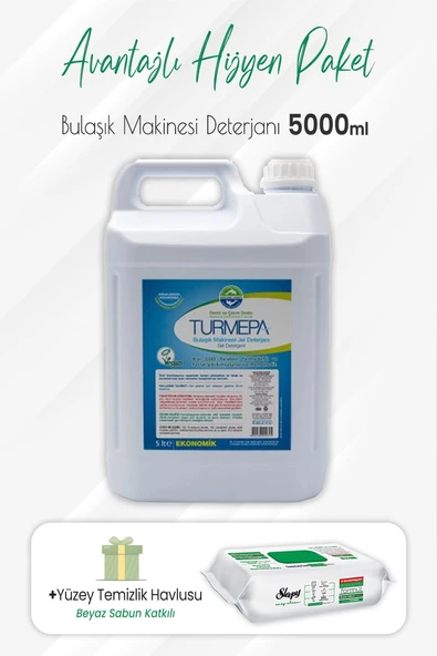 Turmepa Jel Bulaşık Makinesi Deterjanı 5 Litre dvc-5016805-32728 ürün görseli 1