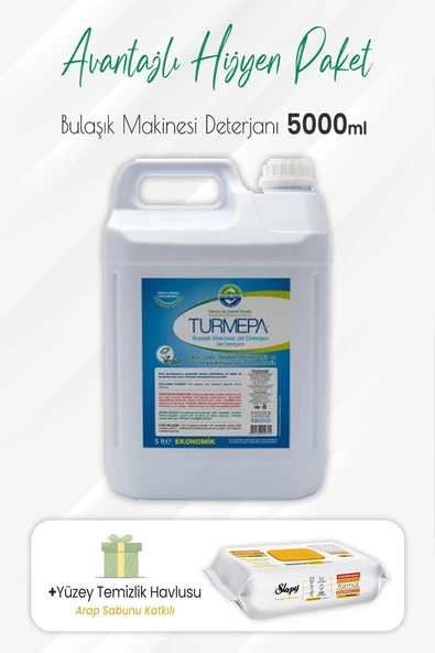 Turmepa Jel Bulaşık Makinesi Deterjanı ve Arap Sabunlu Yüzey Temizlik 100' lü ürün görseli 1