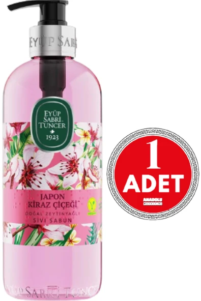 Eyüp Sabri Tuncer Japon Kiraz Çiçeği Sıvı Sabun 500 ml ürün görseli 1