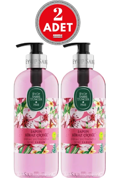 Eyüp Sabri Tuncer Japon Kiraz Çiçeği Sıvı Sabun 500 ml x 2 Adet ürün görseli 1