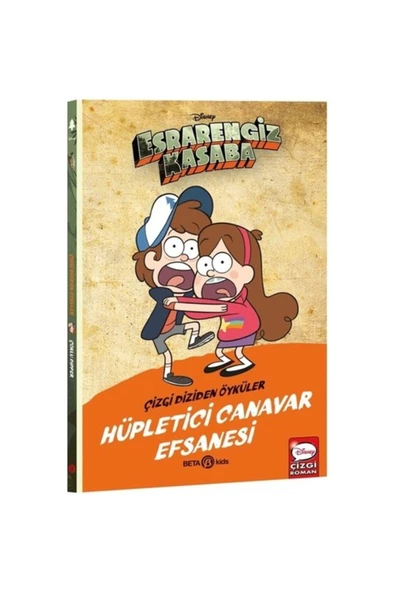 Esrarengiz Kasaba Çizgi Diziden Öyküler - Hüpletici Canavar Efsanesi ürün görseli 1