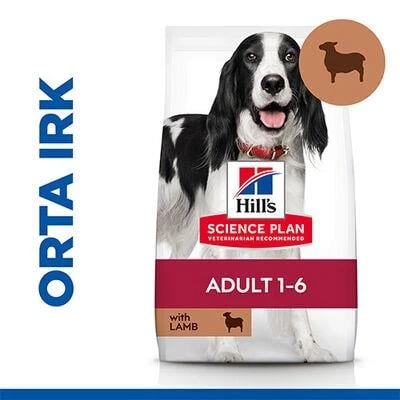 Hill's SCIENCE PLAN Adult Kuzulu ve Pirinçli Orta Irk Yetişkin Köpek Maması 2,5Kg ürün görseli 1