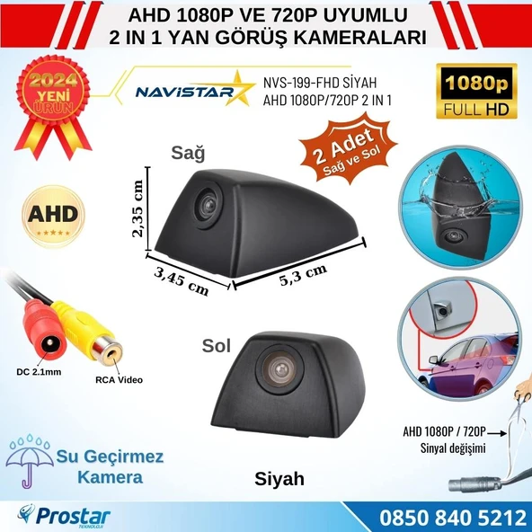 Yan Araç Kamerası AHD 1080P ve 720P Full HD Mini (Siyah) Özel Tasarım ürün görseli 1