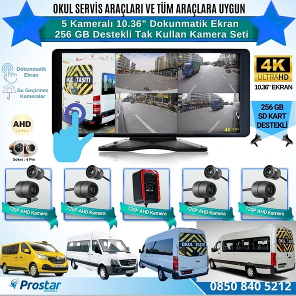 Servisler Için 5 Kameralı 10.36" Dokunmatik Kayıtlı Ekranlı 256 Gb Sd Kart Destekli Araç Kamera Seti ürün görseli 1