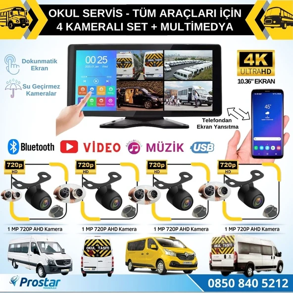 Okul Servisleri Için 10.36" Dokunmatik Ekranlı 4 Kameralı Kayıtlı Video Müzik Telefon Ekran Yansıtma Özellikli Tak Kullan Kamera Seti ürün görseli 1
