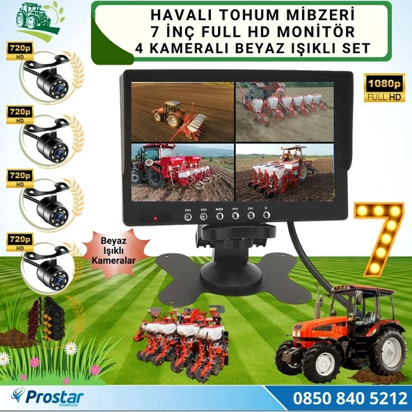 Mibzer için 4 Kameralı 720P Beyaz Işıklı 7 inç Dörde Bölünür AHD Monitör Seti ürün görseli 1