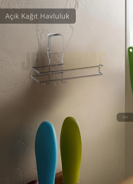 Kağıt Havluluk Paslanmaz Peçetelik Çelik Banyo Havluluk Düzenleyici Krom ürün görseli 1
