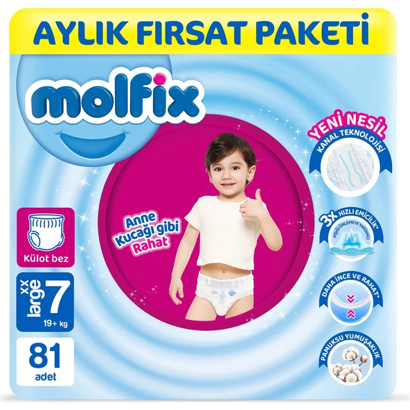 Molfix Pants Bebek Bezi 7 Beden XXL Aylık Fırsat Paketi 81 Adet ürün görseli 1