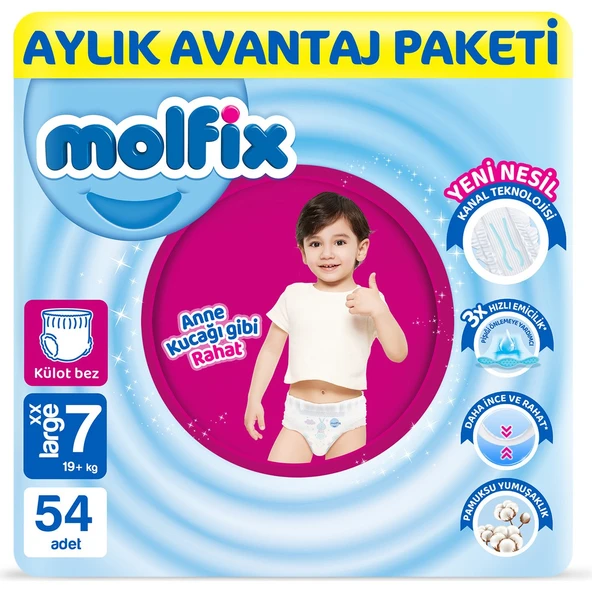 Molfix Pants Bebek Bezi 7 Beden XXL Aylık AvantajPaketi 54 Adet ürün görseli 1