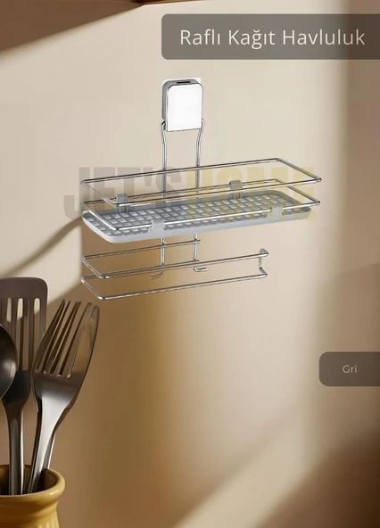 Yapışkanlı Raflı Kağıt Havluluk Paslanmaz Peçetelik Çelik Banyo Havluluk Düzenleyici Gri ürün görseli 1