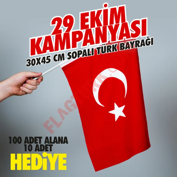 Sopalı Türk Bayrağı 30x45 cm Alpaka Kumaş 100 Adet+10 Adet ürün görseli 1