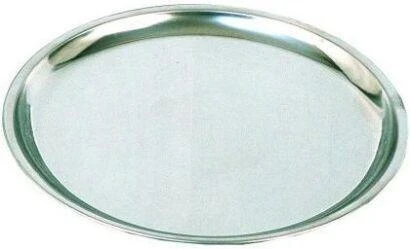 Beyran Servis Tabağı ürün görseli 1