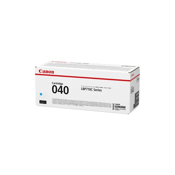 CANON 0458C001 040 MAVI TONER ürün görseli 1