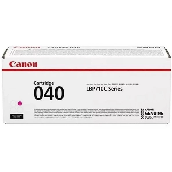 CANON 0456C001 040 KIRMIZI TONER ürün görseli 1