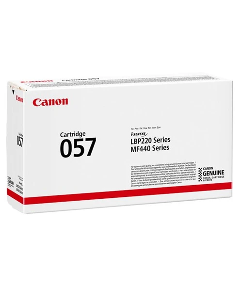 CANON CRG-057 BK Toner Kartus 3009C002 3009C002 ürün görseli 1