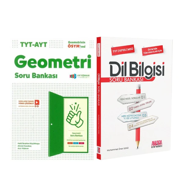Antreman Yayıncılık TYT AYT Geometri ve AKM Dil Bilgisi Soru Bankası Seti 2 Kitap ürün görseli 1