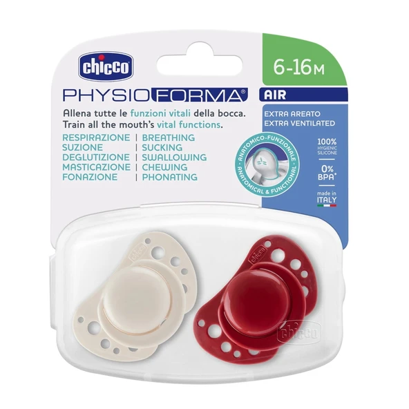 Chicco PhysioForma Air 2'li Silikon Emzik 6-16 Ay ürün görseli 1