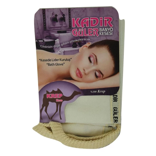 Doğal İpek Kese Beyaz Krep Sırt Vücut Banyo Kesesi 13CMX74CM ürün görseli 1