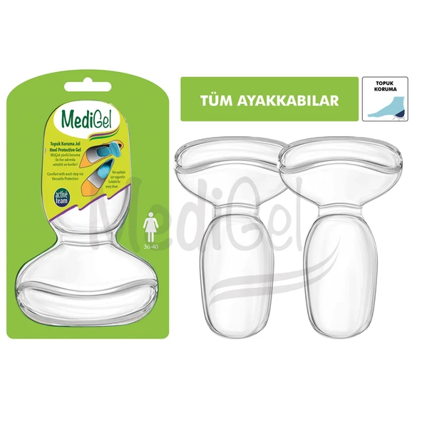 MG11 - Topuk Ve Ökçe Koruma | Ayakkabı Vurma Önleyici, Numara Daraltma, Yastıklama, Yapışkanlı Jel ürün görseli 1