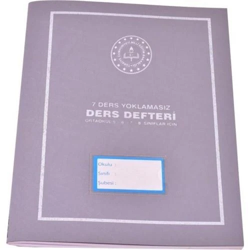 GÜLPAŞ DERS DEFTERİ YOKLAMASIZ 678 SINF 7 DERS ürün görseli 1