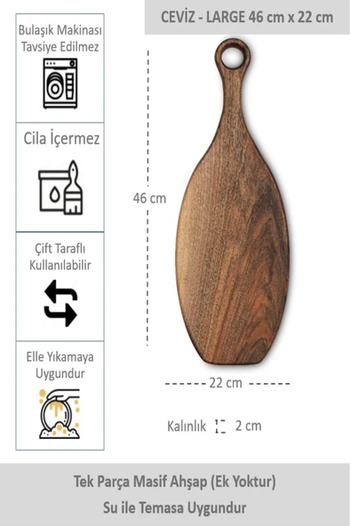 Yekpare Masif Ahşap Sunum Tahtası Kesme Tahtası Ceviz Large ürün görseli 1