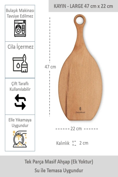 Yekpare Masif Ahşap Sunum Tahtası Kesme Tahtası  Kayın Large ürün görseli 1