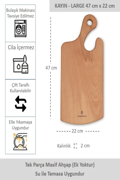 Yekpare Masif Ahşap Sunum Tahtası Kesme Tahtası  Kayın Large ürün görseli 1