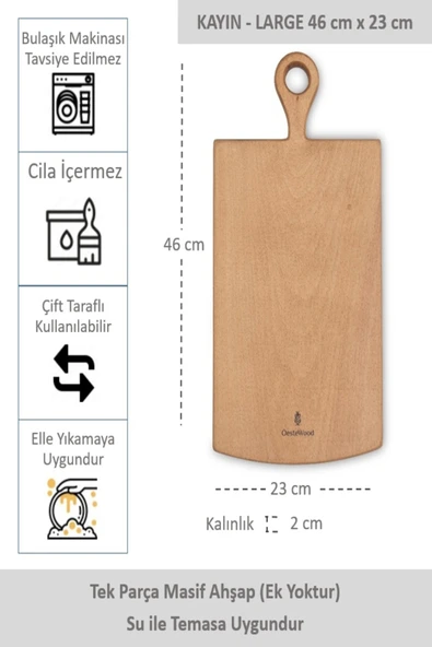 Yekpare Masif Ahşap Sunum Tahtası Kesme Tahtası  Kayın Large ürün görseli 1
