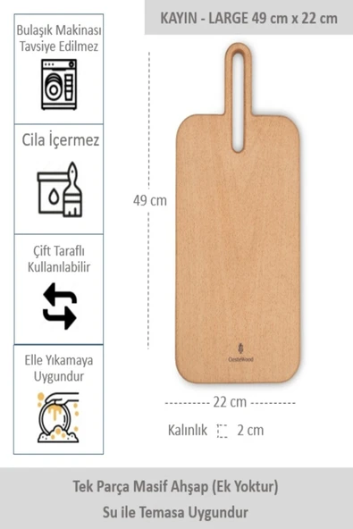 Yekpare Masif Ahşap Sunum Tahtası Kesme Tahtası  Kayın Large ürün görseli 1