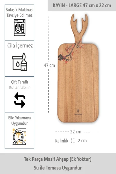 Yekpare Masif Ahşap Sunum Tahtası Kesme Tahtası Desenli Kayın Large ürün görseli 1