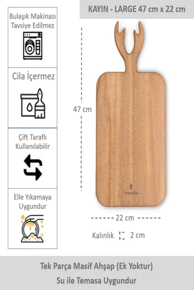 Yekpare Masif Ahşap Sunum Tahtası Kesme Tahtası  Kayın Large ürün görseli 1