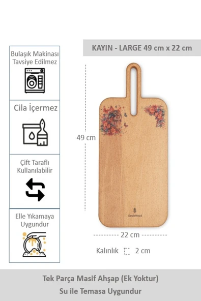 Yekpare Masif Ahşap Sunum Tahtası Kesme Tahtası Desenli Kayın Large ürün görseli 1