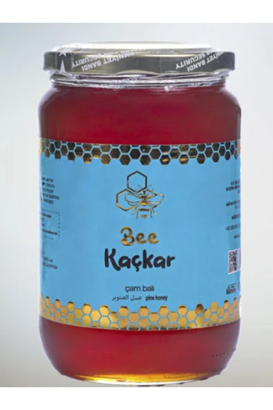 Çam Balı ürün görseli 1