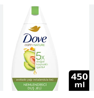 DOVE DUŞ JELİ AVOKADO 450 ML ürün görseli 1