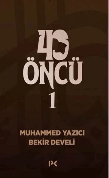40 Öncü - 1 ürün görseli 1