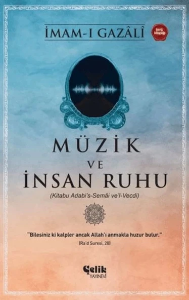 Müzik ve İnsan Ruhu ürün görseli 1