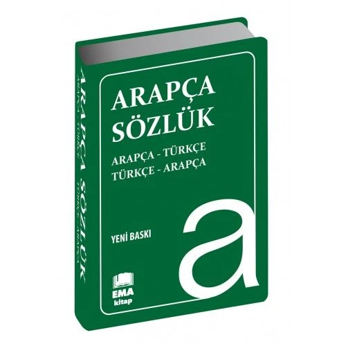 Arapça Sözlük Plastik Kapak ürün görseli 1