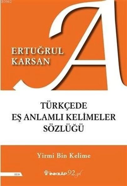 Türkçede Eş Anlamlı Kelimeler Sözlüğü Yirmi Bin Kelime ürün görseli 1