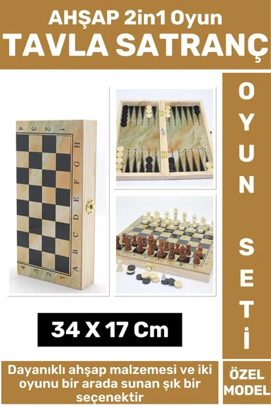 Özel Seri Yüksek Kaliteli Arkadaş Oyun Hediyelik Şık Ahşap Tavla Satranç 2in1 Oyun Seti 37 X 17 Cm ürün görseli 1