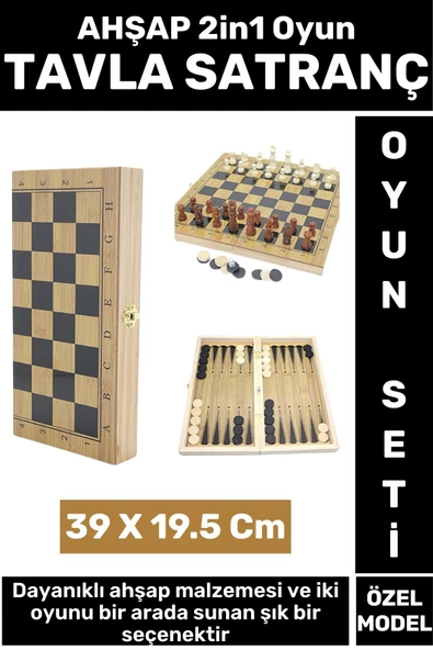 Premium Yüksek Kaliteli Arkadaş Oyun Hediyelik Çok Şık Ahşap Tavla Satranç 2in1 Oyun Seti 39X19.5 Cm ürün görseli 1