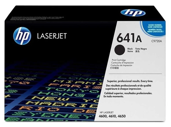 Tonersepeti Hp 641A-C9720A  Siyah Toner ürün görseli 1