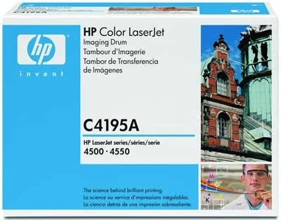 Tonersepeti Hp 640A-C4195A  Drum Unitesi ürün görseli 1
