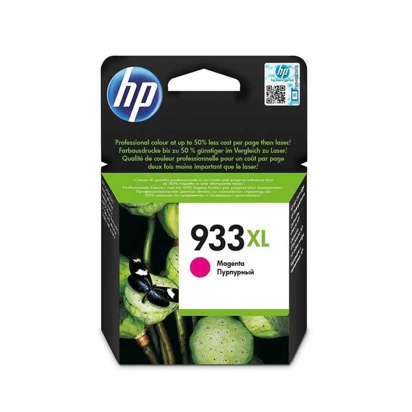 Tonersepeti Hp 933XL-CN055AE  Kırmızı Kartuş ürün görseli 1