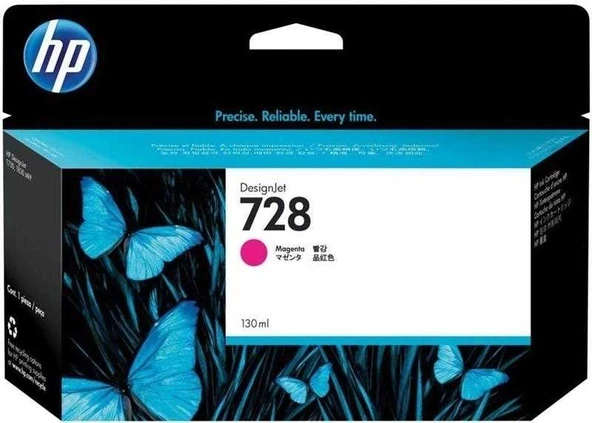 Tonersepeti Hp 728-F9J66A Kırmızı  Kartuş ürün görseli 1