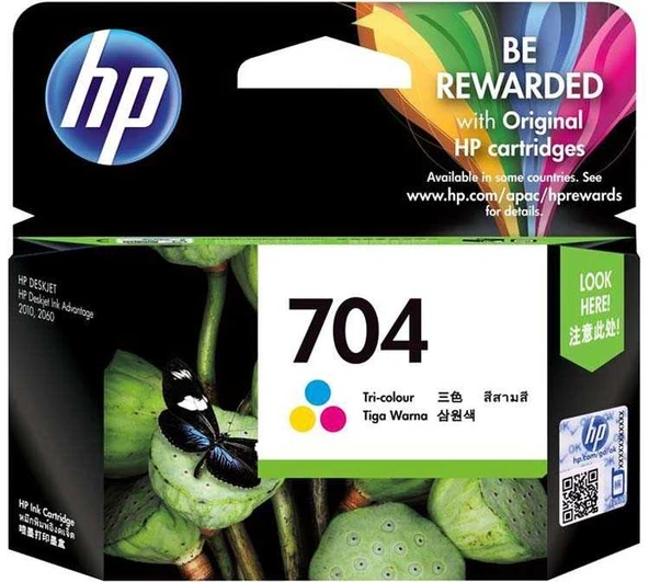 Tonersepeti Hp 704-CN693A  Renkli Kartuş ürün görseli 1