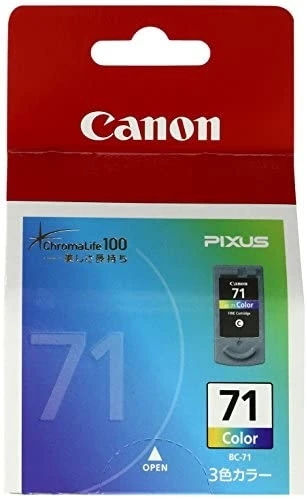 Tonersepeti Canon BC-71 Renkli  Kartuş ürün görseli 1