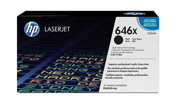 Tonersepeti Hp 646X-CE264X Siyah  Toner ürün görseli 1